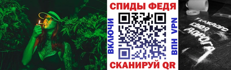 Амфетамин VHQ  Мелеуз 