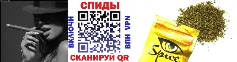 Бутират вода  Мелеуз 