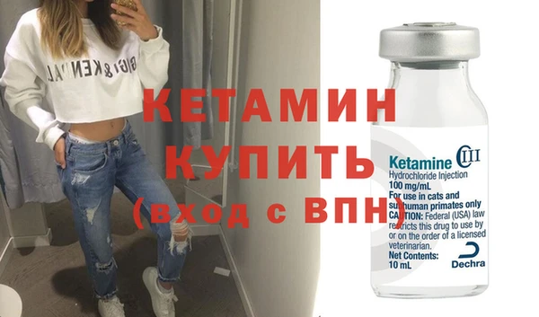 дмт Липки