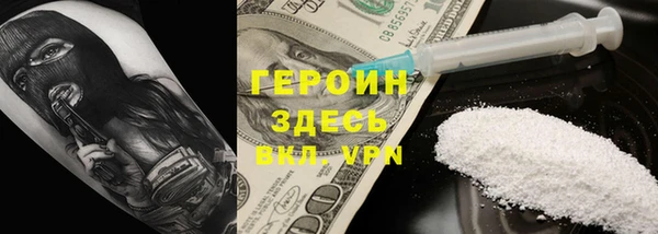 дмт Липки