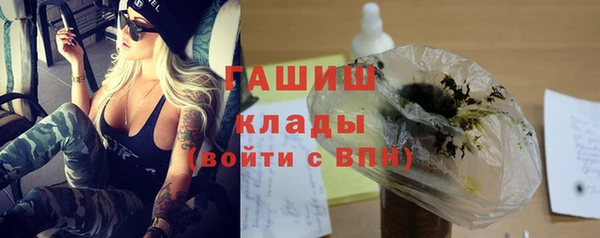 дмт Липки