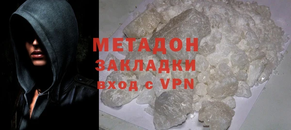 PSILOCYBIN Лиски