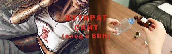 дмт Липки