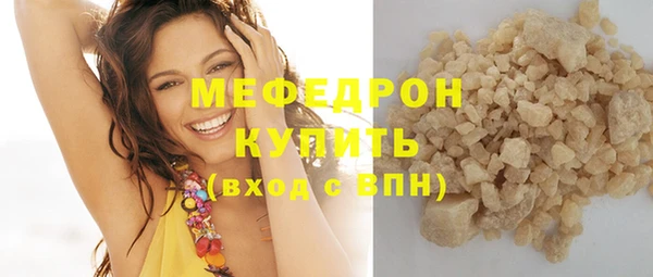 дживик Магадан
