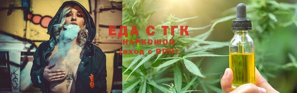 дживик Магадан