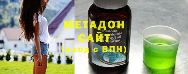 героин Лихославль