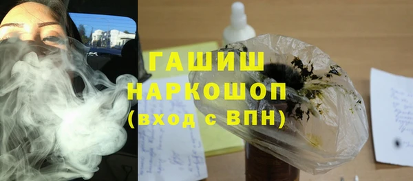 дмт Липки
