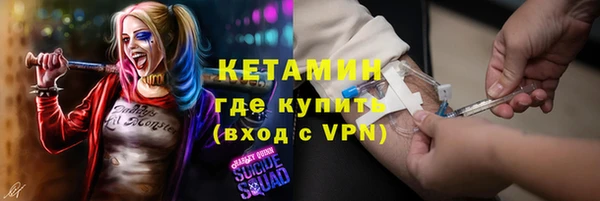 дмт Липки