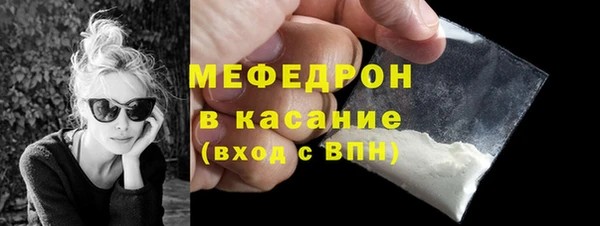 PSILOCYBIN Лиски