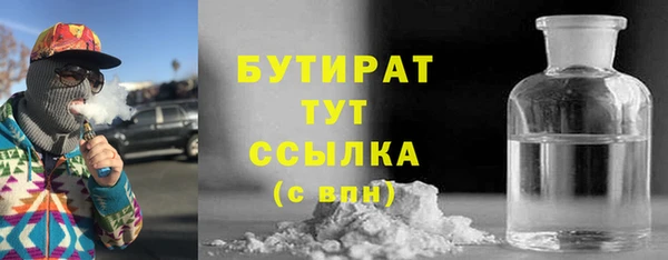 PSILOCYBIN Лиски