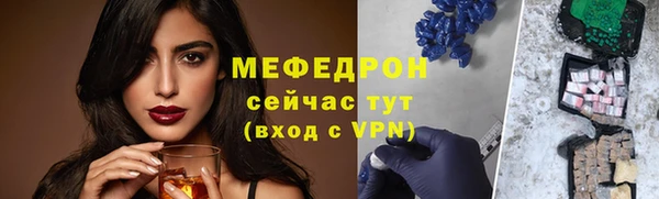 дживик Магадан
