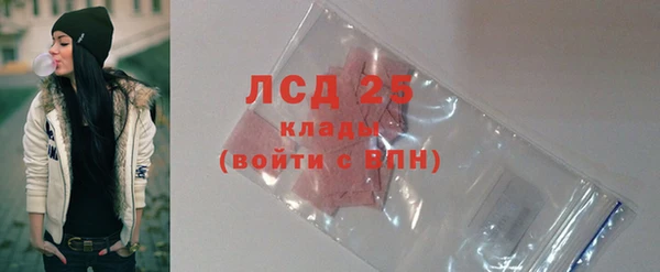 трава Майский