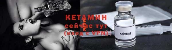 дмт Липки