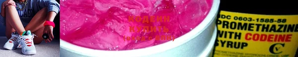 героин Лихославль