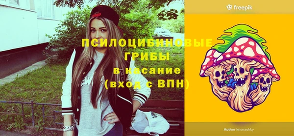 героин Лихославль