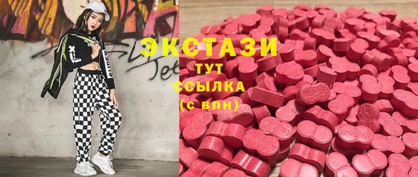 трава Майский