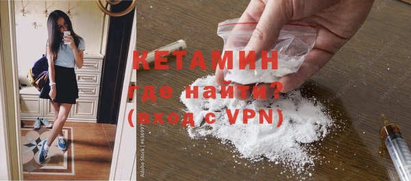 дживик Магадан