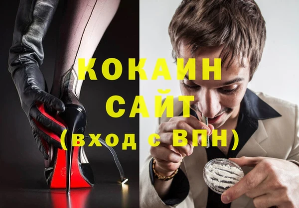 дмт Липки