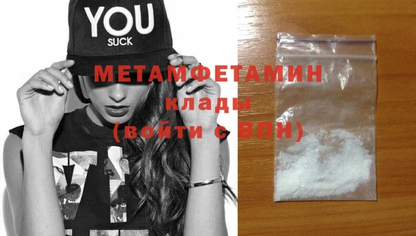 PSILOCYBIN Лиски