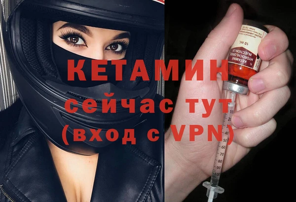 дмт Липки