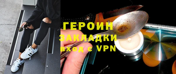 дмт Липки