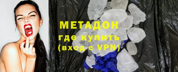 мдпв Крымск