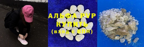 героин Лихославль