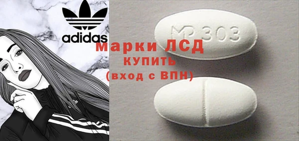 дживик Магадан