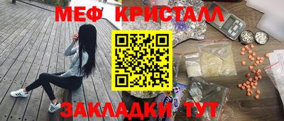 тгк Дубна