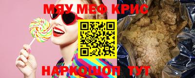 mix Кумертау