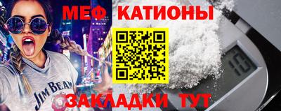 тгк Дубна