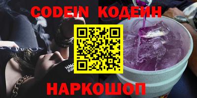 jwh Донской