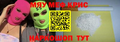jwh Донской