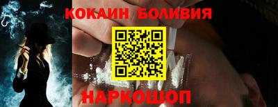 тгк Дубна