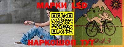 мяу мяу кристалл Аргун