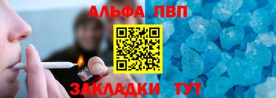 jwh Донской