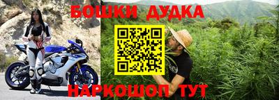 jwh Донской