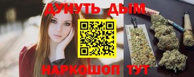 jwh Донской