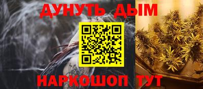 jwh Донской
