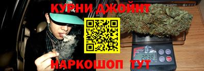 тгк Дубна