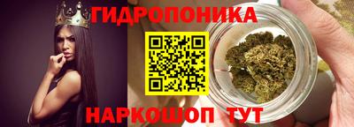 ешки Донецк