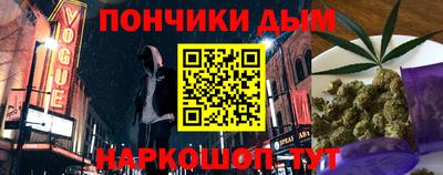 jwh Донской