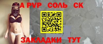 тгк Дубна