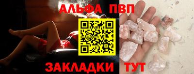 тгк Дубна