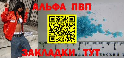 jwh Донской