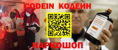 каннабис Апрелевка