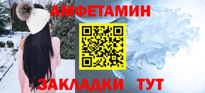 каннабис Апрелевка