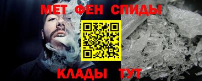 каннабис Апрелевка