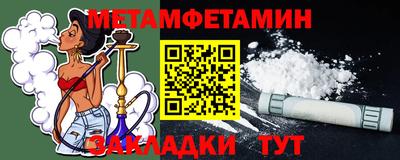 тгк Дубна