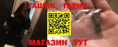 тгк Дубна